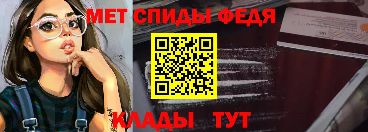 мега зеркало  АМФЕТАМИН Premium  Вход с VPN  Нижневартовск  Амфетамин 