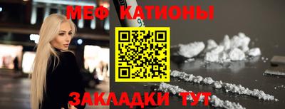 ешки Тулун