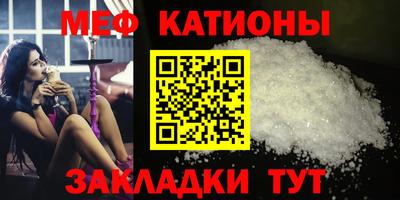 стаф Тверь