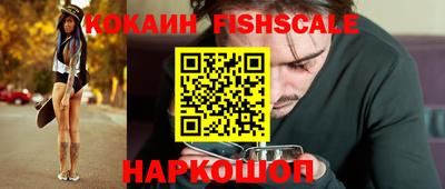 ешки Туймазы