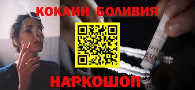 ешки Тулун
