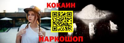 стаф Тверь
