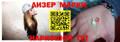 ешки Тулун