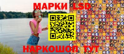 стаф Тверь