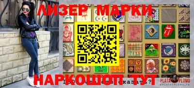 мет Татарск