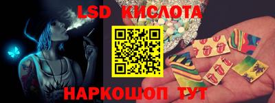 ешки Тулун
