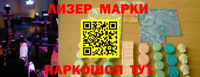 стаф Тара
