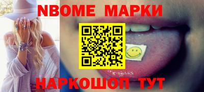 ешки Тулун