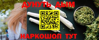 стаф Тверь