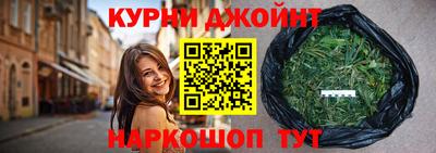 ешки Тулун