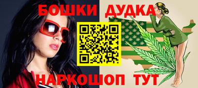 ешки Тулун