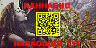 стаф Тара