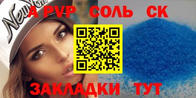 винт Тула