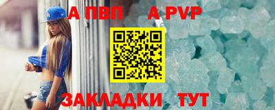 винт Тула