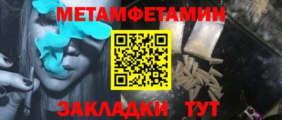 стаф Тара