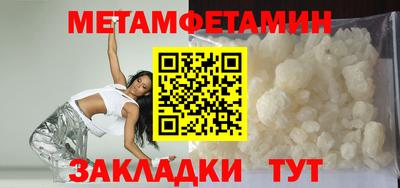 стаф Тверь