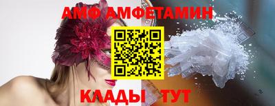 ешки Туймазы