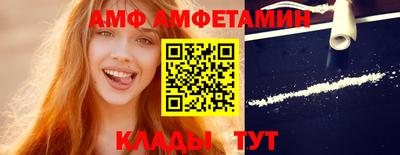 ешки Туймазы
