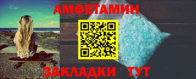 ешки Туймазы