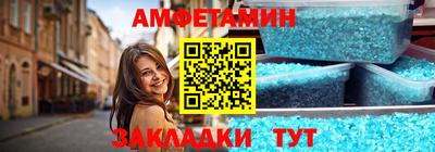 стаф Тара