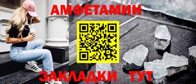 стаф Тверь