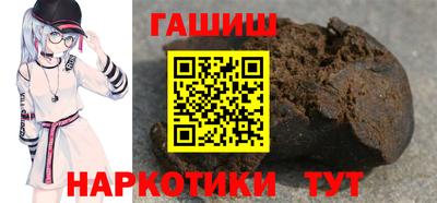 ешки Туймазы