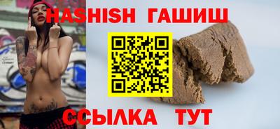 стаф Тверь
