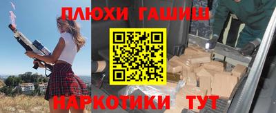мет Татарск