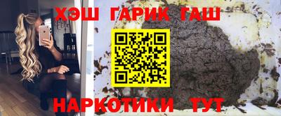 ешки Туймазы