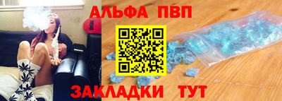 винт Тула