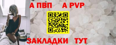 ешки Туймазы