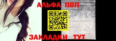 стаф Тара