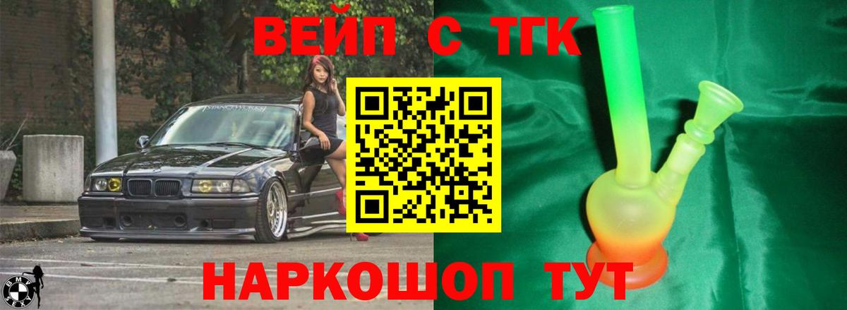 Альфа ПВП Нижневартовск